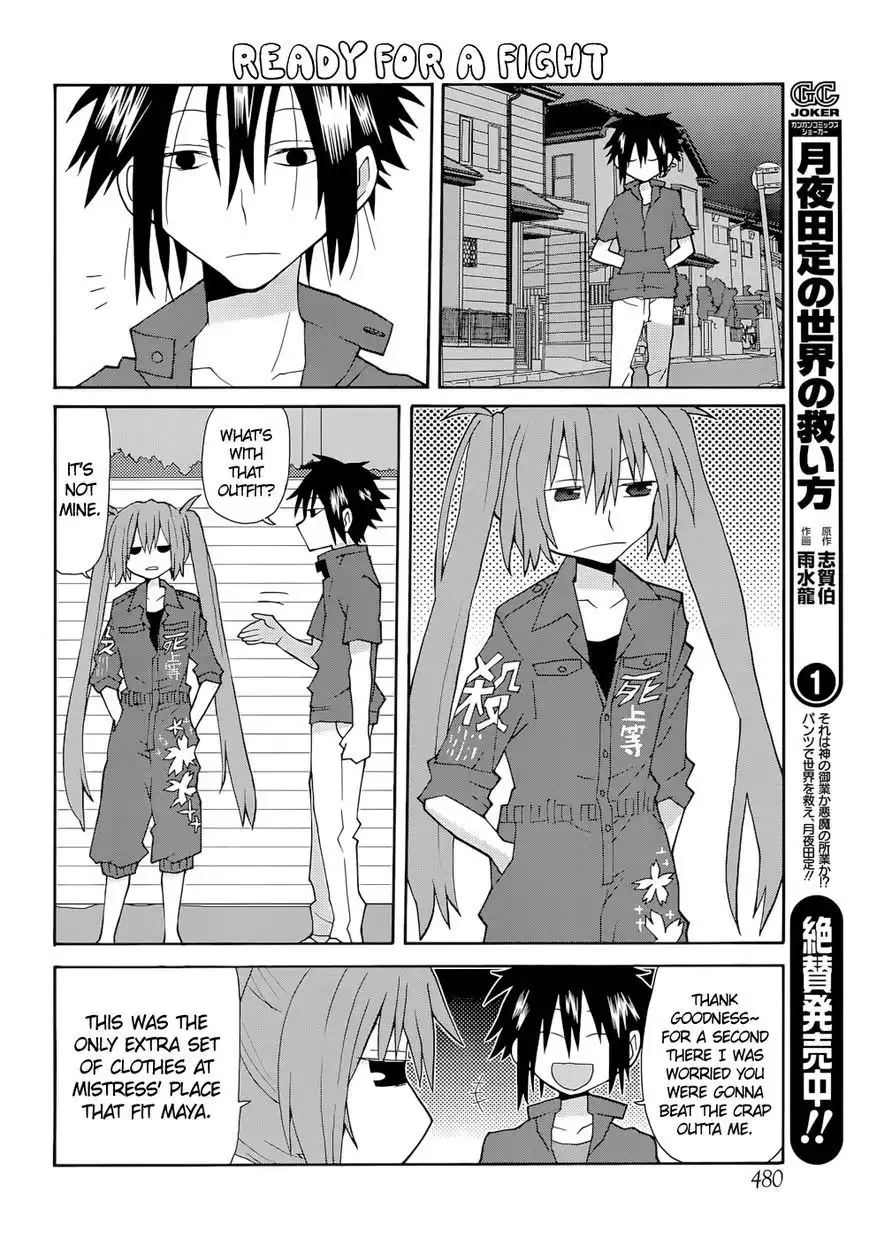 Yandere Kanojo Chapter 64.1 6